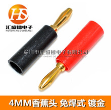 僽� 4mm�㽶���^ ���侀���^ ���Ⱦ����^ 4�����㽶�^ �⺸ʽ