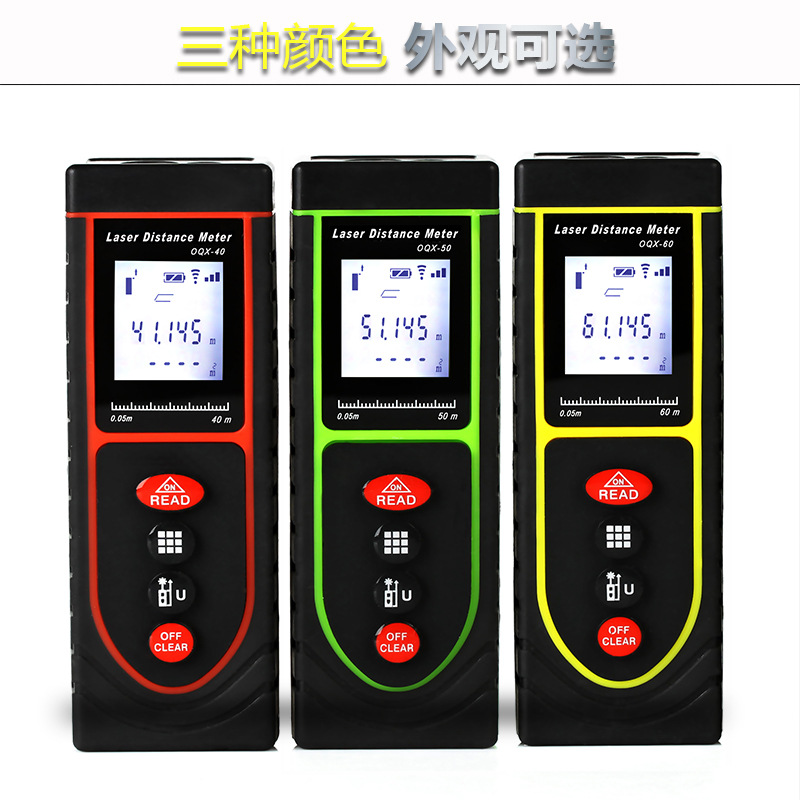 新款40米 激光测距仪 高精度 电子尺 红外线测量仪量房尺厂家批发