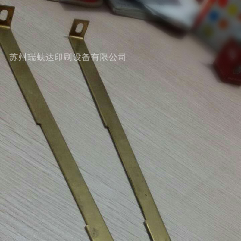 精密达胶装机包本机配件 铜条