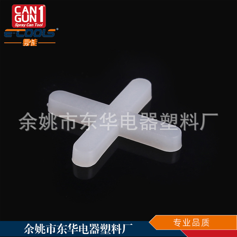 tile spacer,塑料十字架，瓷砖找平器，瓷砖定位器