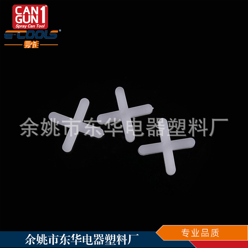 Supply of tile positioning plastic cross cross tile locator