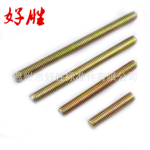 4.8�� ��\������ ���l�B�Ӽ���˨�ݽz�L��̼䓲��\�ݗU