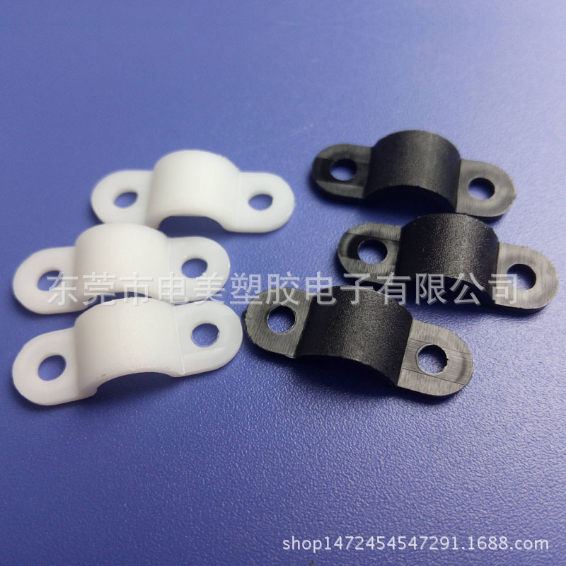 东莞电美小弧形压线板孔距15压线条桥型压线码低价热销中量大包邮