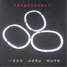 �z�|�����p���z�͸ߜس���ճ���zEVA�z�N ����Ʒ�Ҿ��p���z�N