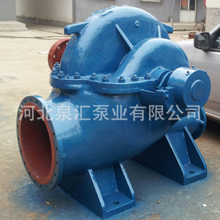 专业生产14SH-6B 卧式单级双吸离心泵 清水泵 空调循环泵中开泵