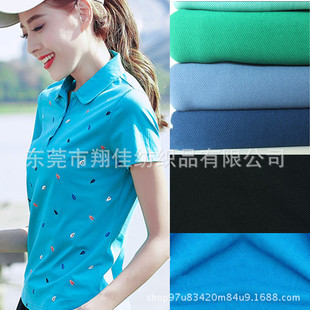 190�z�w����ز� ͯ�b������� ȫ����ز�У��С������w�z�W��