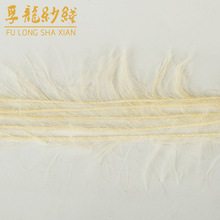 �S�����l�ι�6֧������ë�����h�־�؈ë��ȫ������ʽ���ɶ� ��