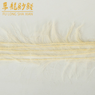 �S�����l�ι�6֧������ë�����h�־�؈ë��ȫ������ʽ���ɶ� ��