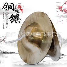 ���l�~�d27cm��ñ�dС���d�����d �V� �t ��~�����d ܊�d���^�d