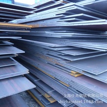 䓰иA32 D32䓰D36даEH690 EH460