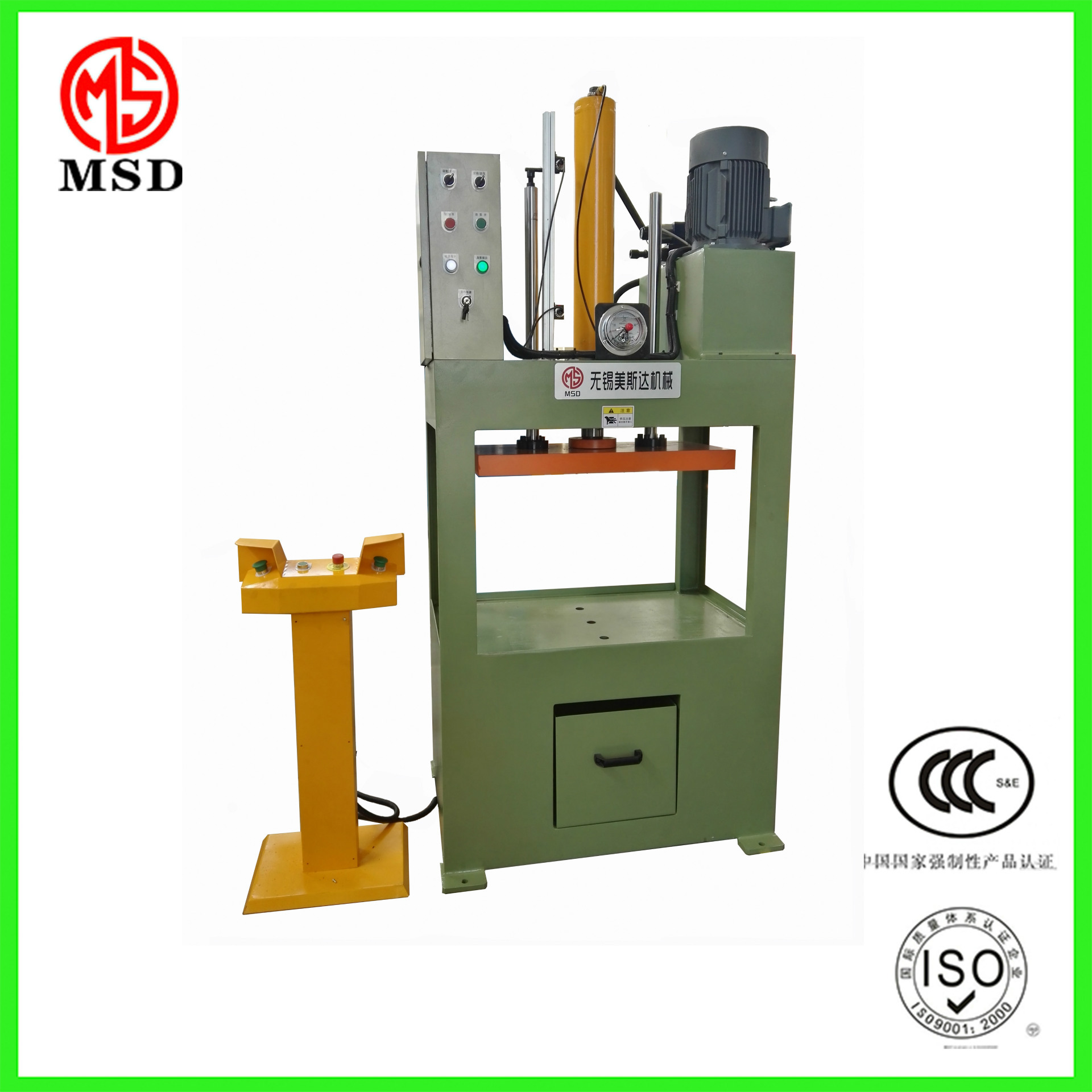 10T无锡优质小型油漆桶压扁机打包机四柱油压机液压机压力机