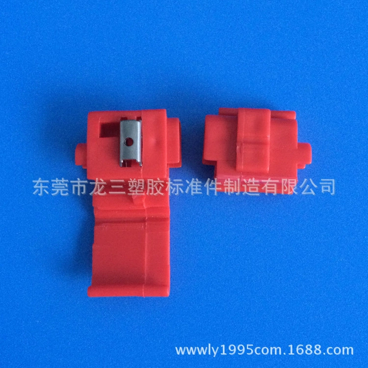 Автоматический разъем для проводов Зажим для быстрой проводки двойной нож Dragon три пластиковых стандартных детали прямые поставки с завода в наличии