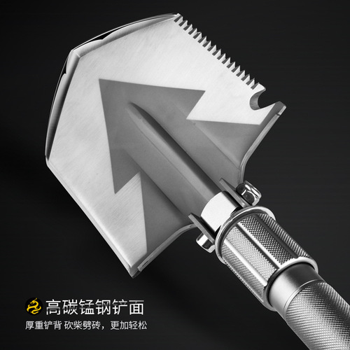 Long-distance multifunctional engineering shovel Self-driving camping equipment Outdoor folding military shovel Survival and self-defense