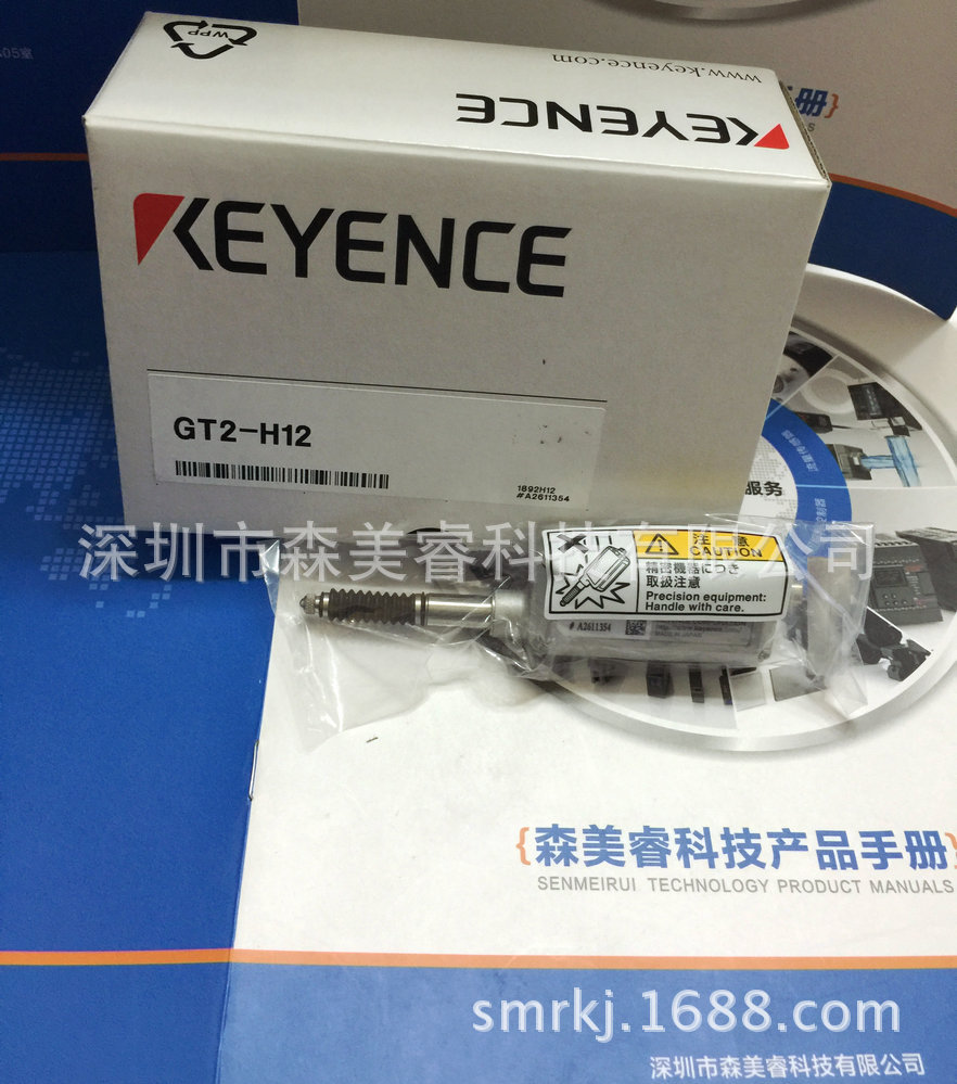KEYENCE基恩士GT2-H12，GT2-71N激光位移传感器全新原装正品