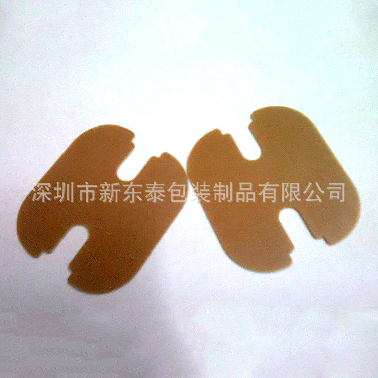 大量生产 绝缘片 PET绝缘片 青稞纸绝缘片