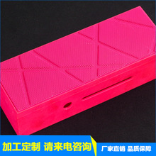 五金冲压不锈钢喇叭网 蓝牙音响金属喇叭网 扬声器防尘网罩冲孔网