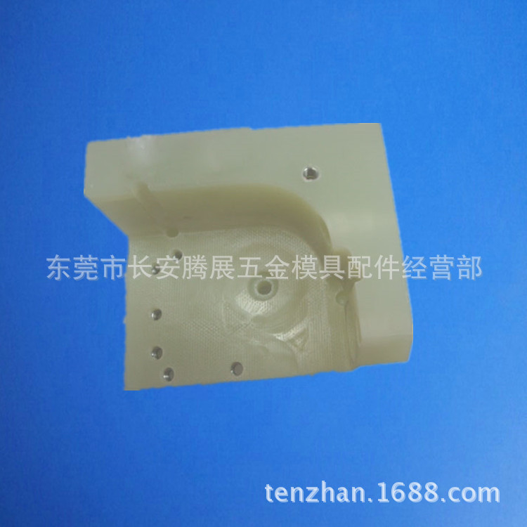 批发供应F309法兰克线切割慢走丝配件耗材 下绝缘板 81L*66W*52.3