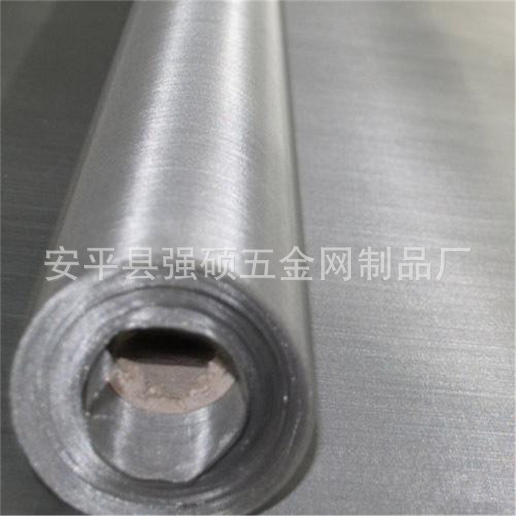 厂家现货批发304不锈钢平纹编织网316筛网过滤网丝网深加工复合网