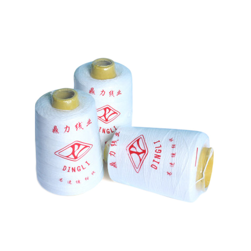 Sealing Thread, Packing Thread, Woven Bag Sewing Machine Thread, Handheld Sealing Machine Sealing Thread, Quilting Industrial-Grade Polyester Thread