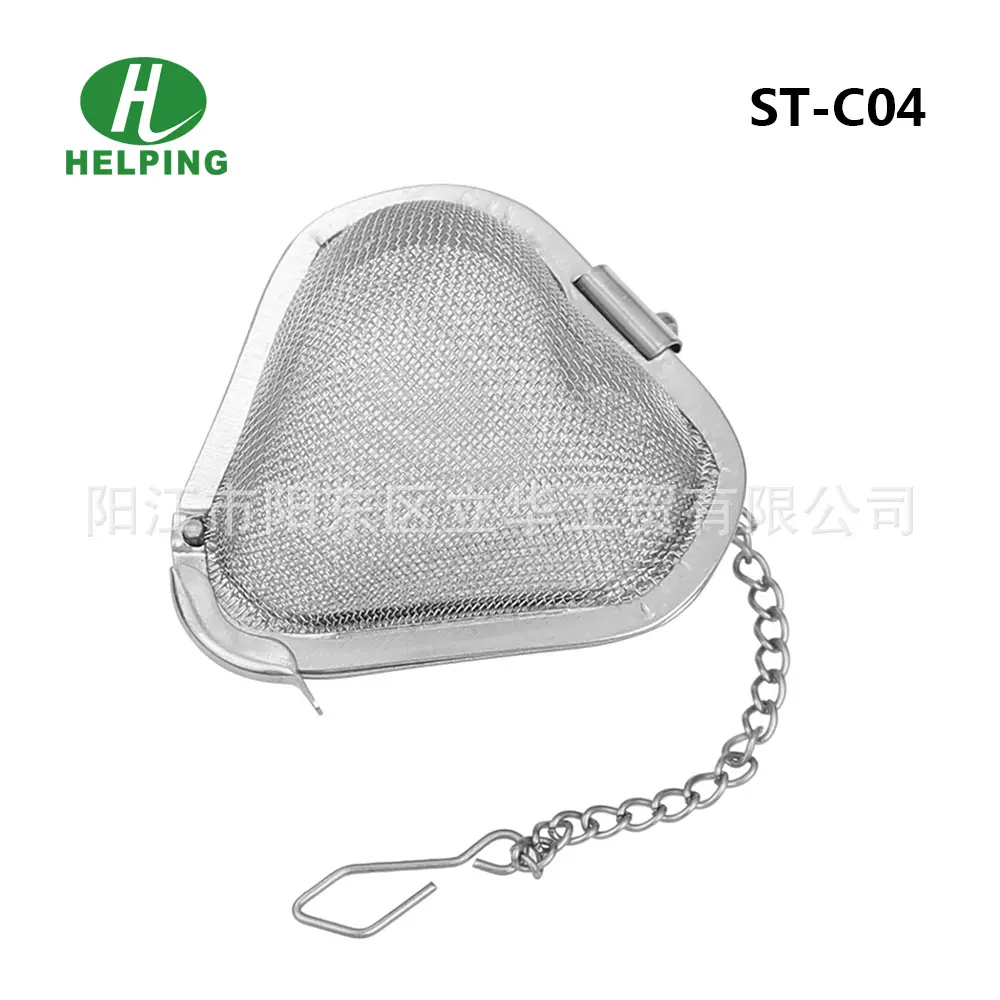 厂家直销心形滤茶器 茶球 冲茶器 茶球 不锈钢茶滤器 茶叶礼品