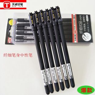 ��׿�ùP30826�w����Ʒ���ԹPĥɰ�P�U0.38�W����ɫˮ�P�W������