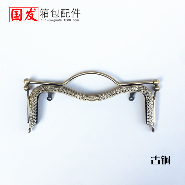 20CM relieve labial oro labial brazo labial accesorios de maleta de gran tamaño hardware