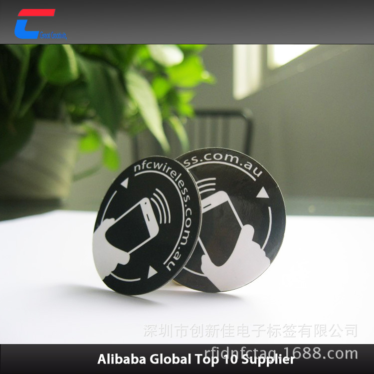 NTAG 215PET空白标签, NFC电子标签 不干胶贴纸 兼容nfc手机