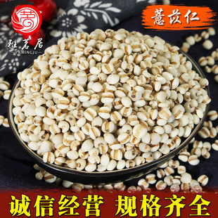 ���IС޲�����l500g�a��ֱ�N�F��ș���d��޲��������������
