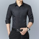 Men's long sleeve shirt men's long sleeve slim fit men's shirt Korean youth solid color shirt men's wholesale cardigan autumn and winter