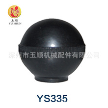 厂家生产 排挡头 汽车通用配件 换挡手球操作杆 手动挡排挡头