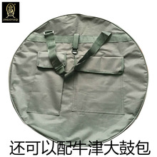 ���������Ʒ��܊�İ� 25-24-22Ӣ��ţ��İ� 13-14Ӣ��С�İ�