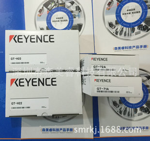 GT-H22��GT-71A ��GT-72A����ʿ ��������� ȫ��ԭ���b��Ʒ