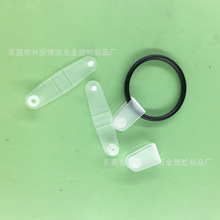 Pe夹扣挂件塑料卡扣 透明折叠礼品配件连接扣透明  钥匙链接扣