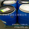 78 Selling recommend Stone Silicone Waterproofing agent concrete Silicone Waterproofing agent Stone Waterproofing agent Manufactor