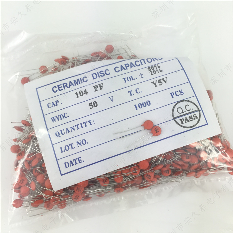 Porcelain capacitor 0.1uF 104PF/50V porcelain dielectric capacitor a pack of 1000 original genuine spot Porcelain capacitor 0.1uF 104PF/50V porcelain dielectric capacitor a pack of 1000 original genuine spot