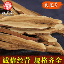 aֱN`֥Ƭ|500˳`֥șɢblă