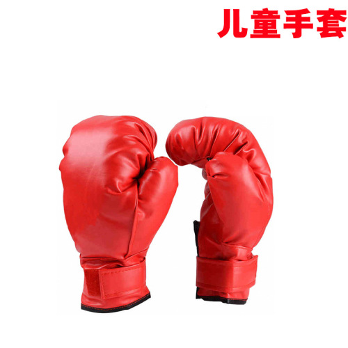 Children's boxing gloves, adult sandbag training fighting gloves, breathable taekwondo gloves manufacturer wholesale