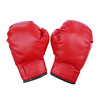 Boxing gloves for adults for taekwondo, hand cream