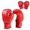 Children's boxing gloves, breathable sandbag for adults for training for taekwondo, wholesale