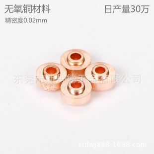 ΢����������ռӹ� ������D�������Ӽ� �������������