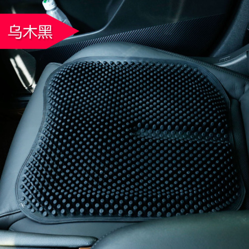 Car Silicone Seat Cushions Available in Four Seasons Non-Slip Ventilation Breathable Massage 8 Colors Wholesale (Dropshipping)