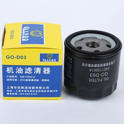 Jetta – Oil filter 04E115561A for