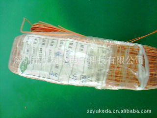 1061电子线玩具厂PET加工上锡无毒环保SGS报告防潮导线环保认证