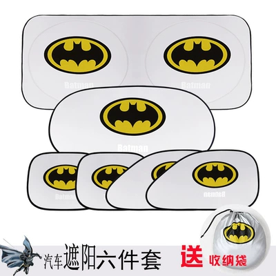 Sun shade Superman Batman Cartoon Car
