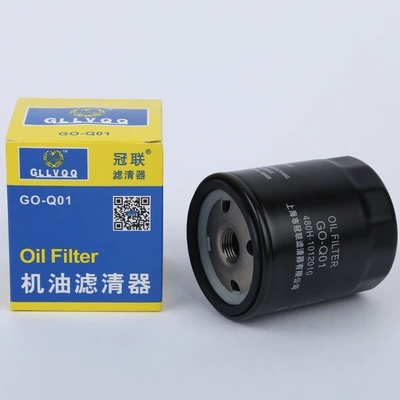 Chery Fengyun A11 Qiyun Oil filter
