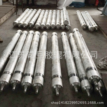 P݁RX݁ˮoݔ͝L݆t\LͲz݁