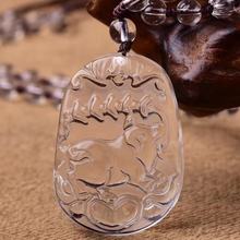 东海节高十二生肖吊坠配天然白水晶伸缩珠链男女项链精致