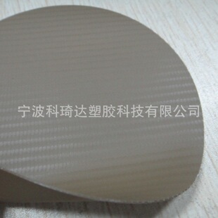 0.58mm���Sɫpvc��ˮѝ�����ϼӺ����������