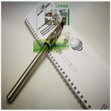 InPro3030 ������ҩ��ҵ�õ缫 ����Inpro6800 VP/ST-5m������