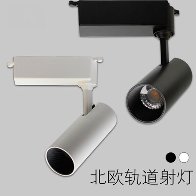 Точечное освещение, светильник для вытяжки, 10W, 20W, 30W